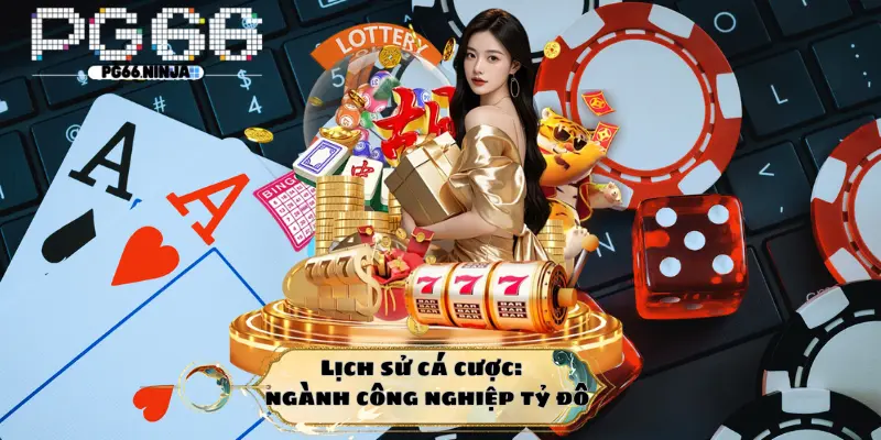 psa.uk.com__lịch sử cá cược